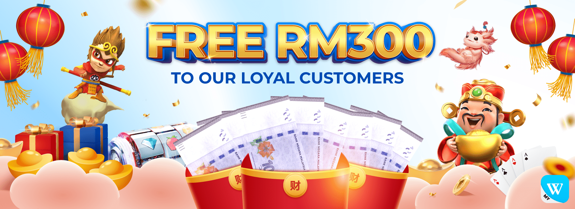 FREE-RM300-Loyal-Customer-Banner