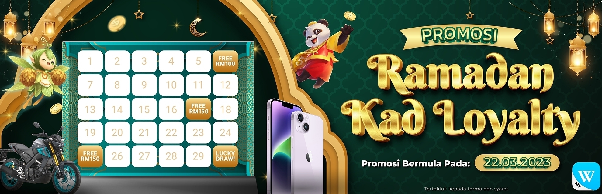 Ramadan-Promo-Banner-R1-R3