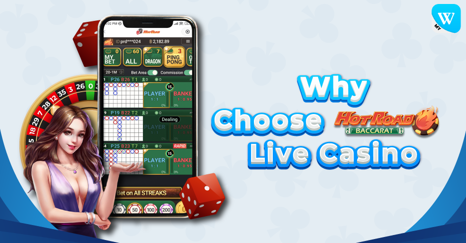 Why-choose-Hotroad-live-casino